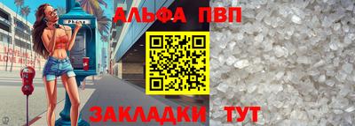 гашиш Старая Купавна
