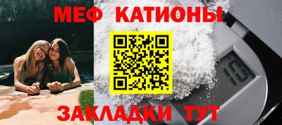 гашиш Старая Купавна