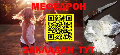 mix Среднеуральск
