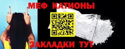 mix Среднеуральск