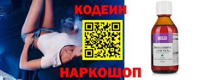 mix Среднеуральск