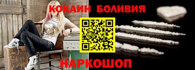 гашиш Старая Купавна