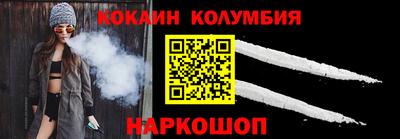 mix Среднеуральск