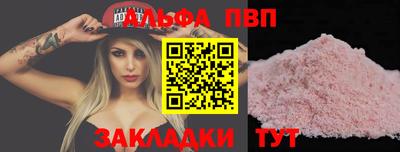 mix Среднеуральск