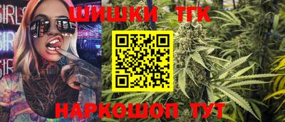 гашиш Старая Купавна