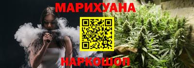 мдма Ставрополь