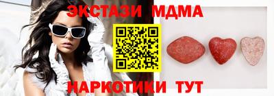 mix Среднеуральск
