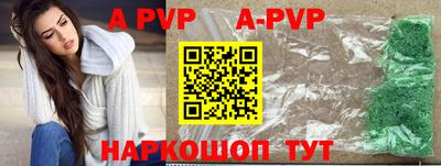 гашиш Старая Купавна