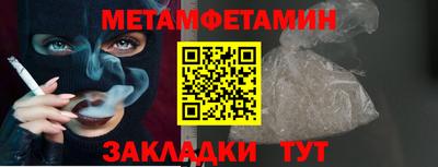 mix Среднеуральск