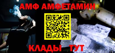 mix Среднеуральск