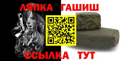 mix Среднеуральск