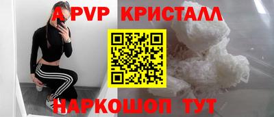 гашиш Старая Купавна