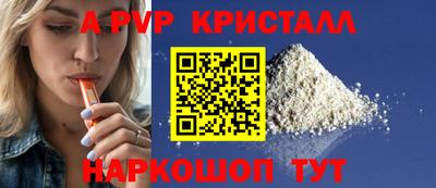 гашиш Старая Купавна