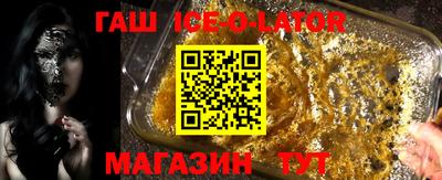 mix Среднеуральск