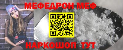 гашиш Старая Купавна