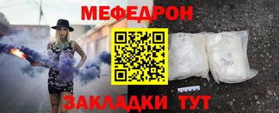 гашиш Старая Купавна