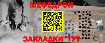 mix Среднеуральск