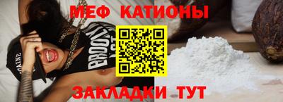 гашиш Старая Купавна