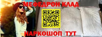 mix Среднеуральск