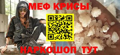 mix Среднеуральск