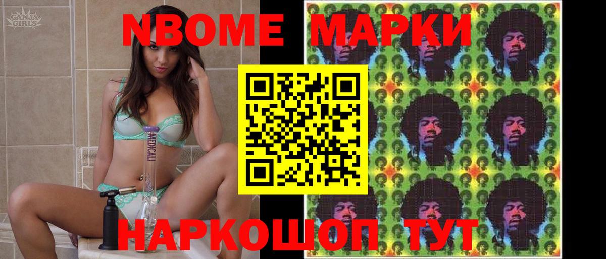 ЛСД экстази кислота Оренбург